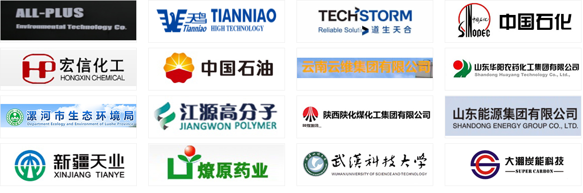 香港六宝宝典资料