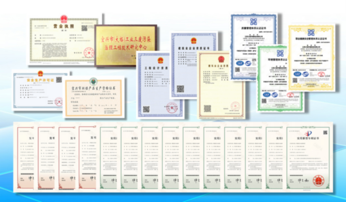 香港六宝宝典资料